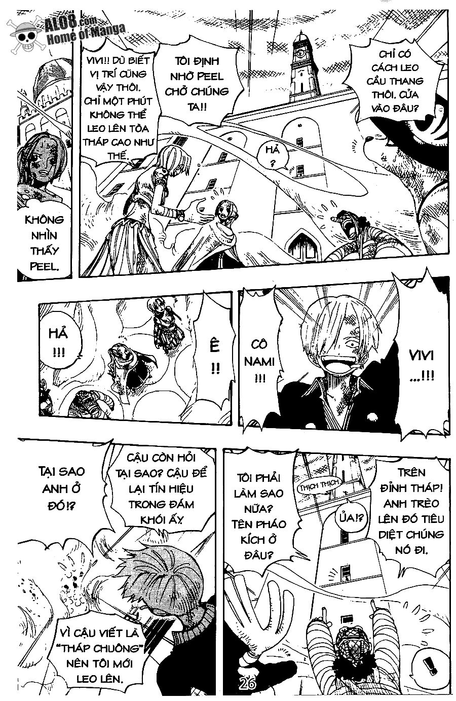 One Piece - Chương 205