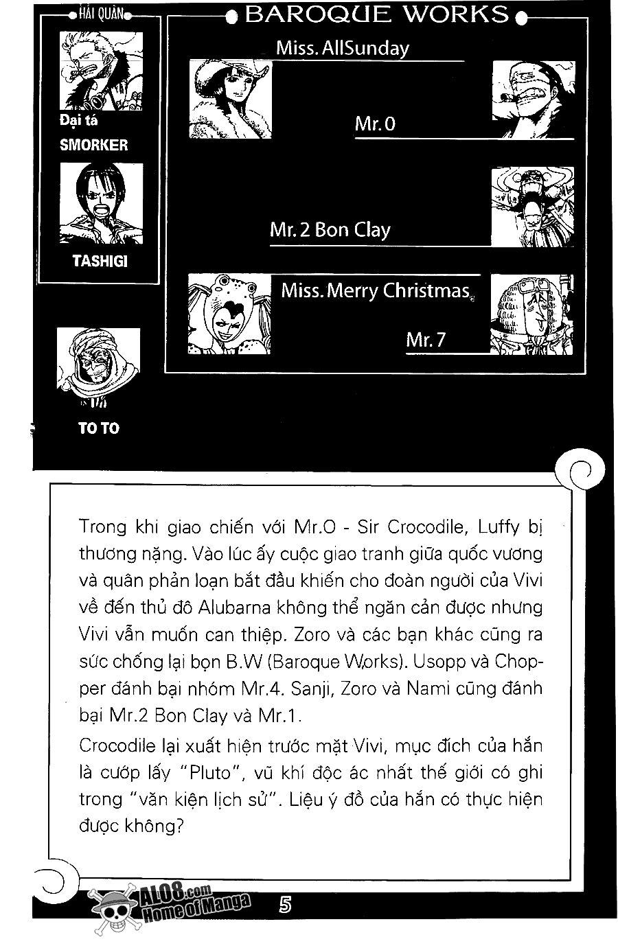 One Piece - Chương 205