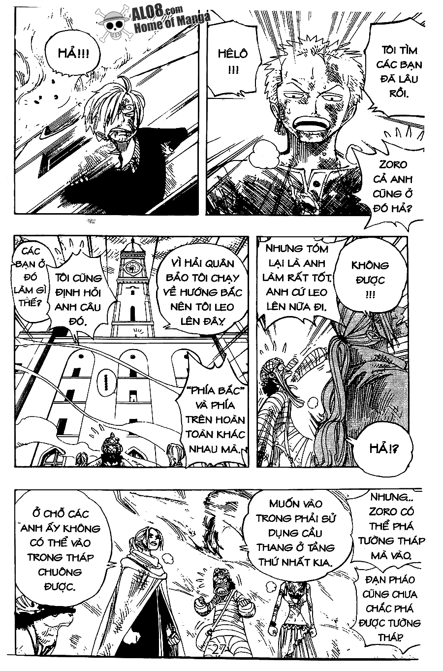 One Piece - Chương 205