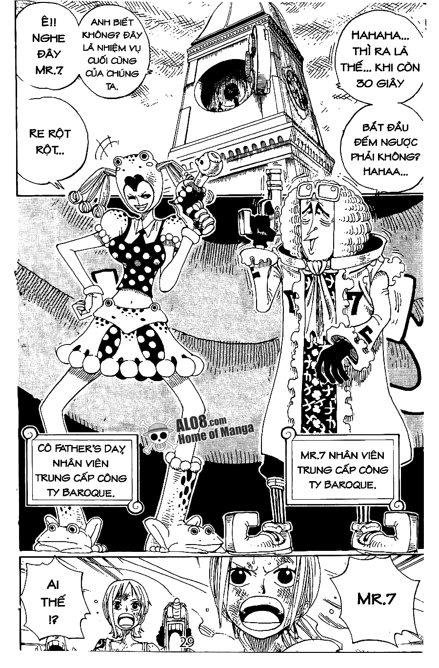 One Piece - Chương 205
