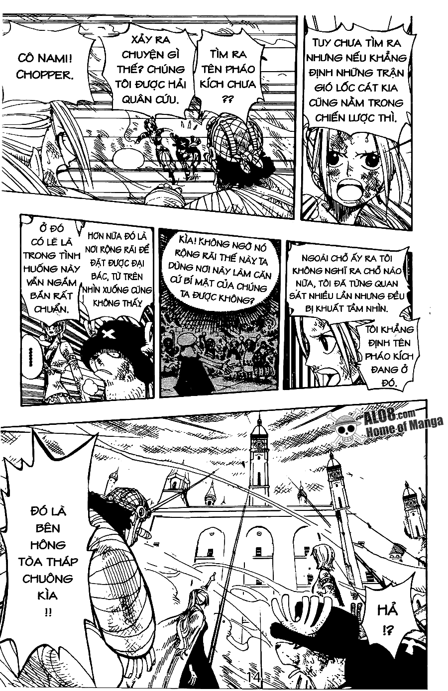 One Piece - Chương 205