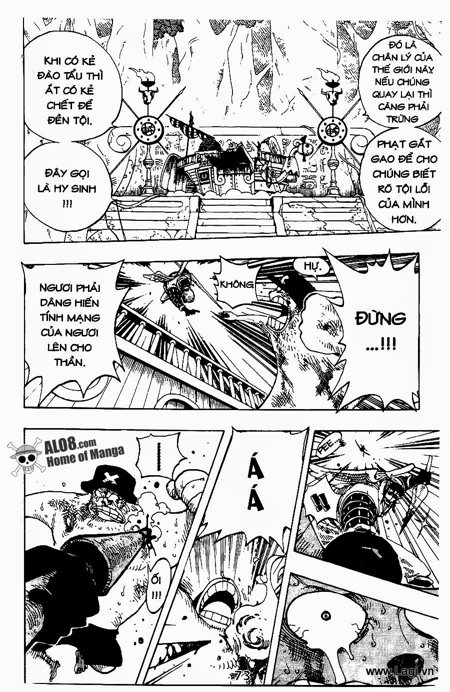 One Piece - Chương 248