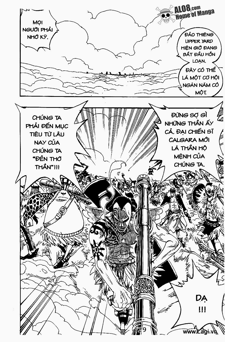 One Piece - Chương 251