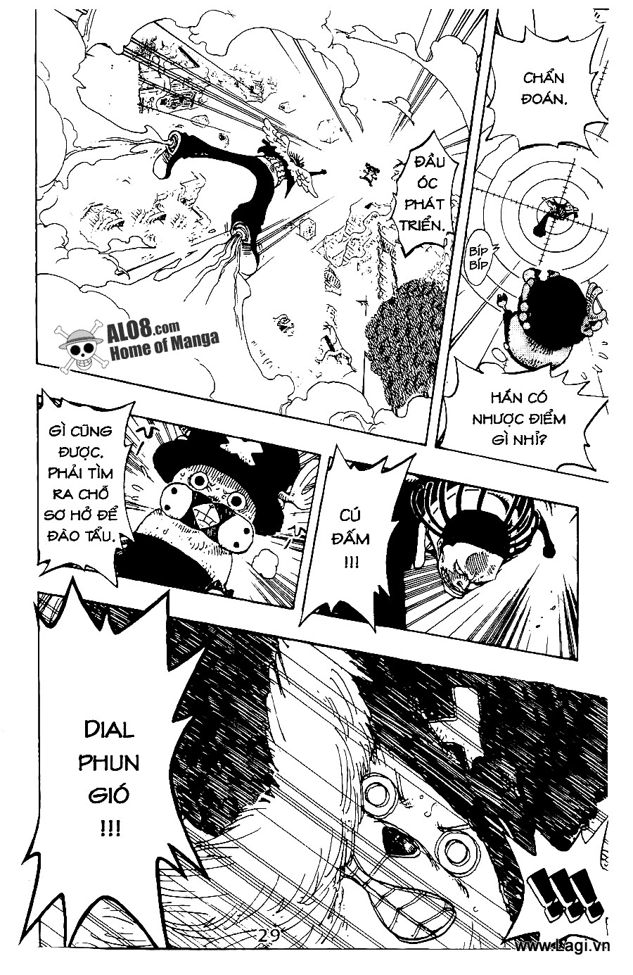 One Piece - Chương 262