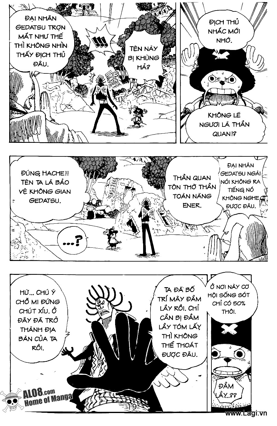 One Piece - Chương 262