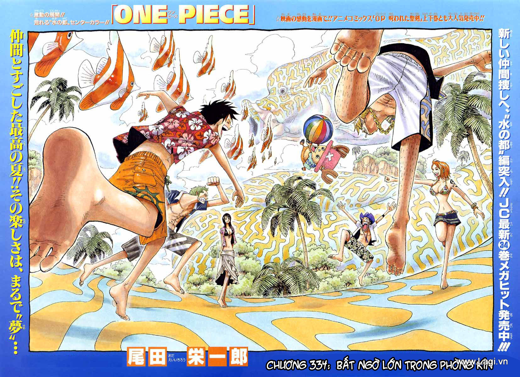 One Piece - Chương 334