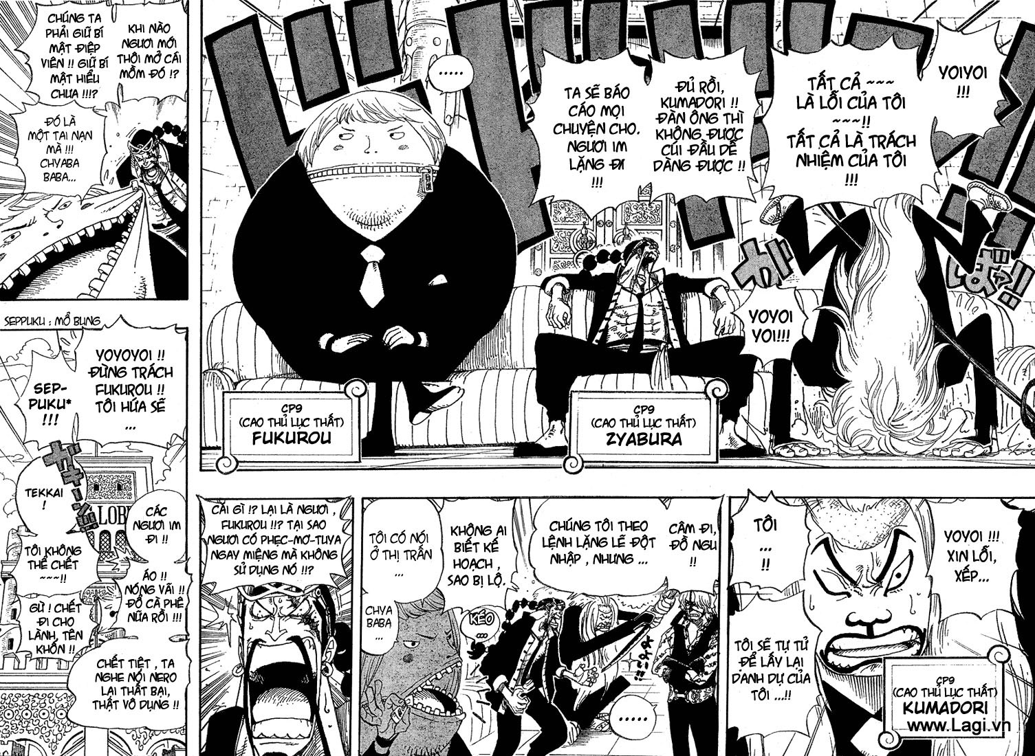 One Piece - Chương 375