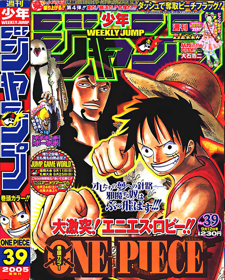 One Piece - Chương 382