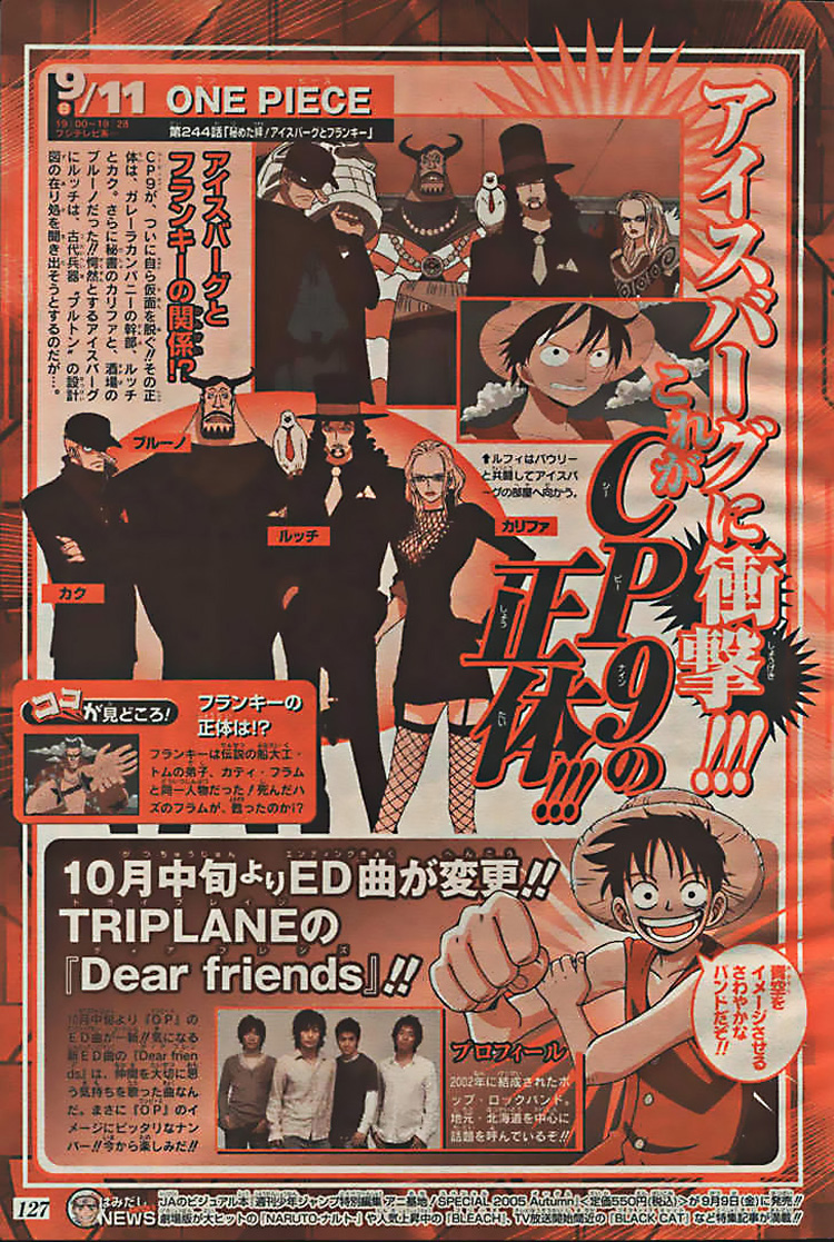 One Piece - Chương 382
