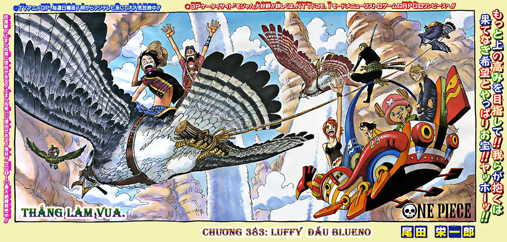 One Piece - Chương 383