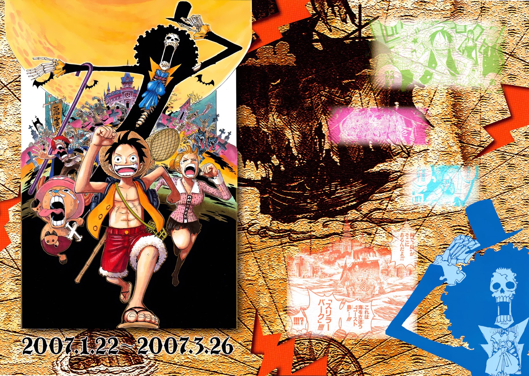 One Piece - Chương 466