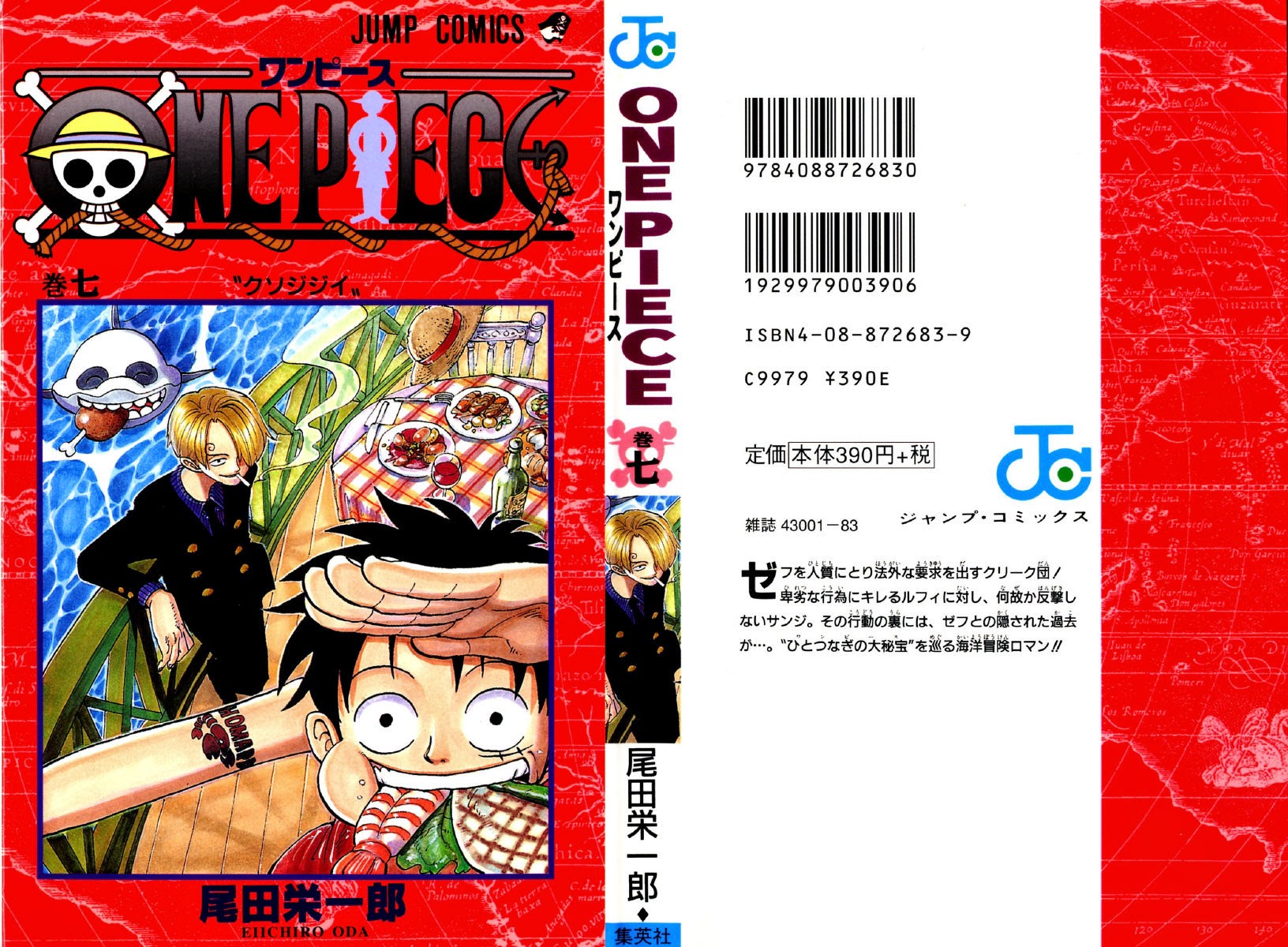 One Piece - Chương 54