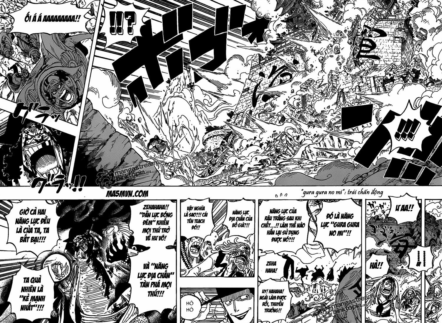 One Piece - Chương 577
