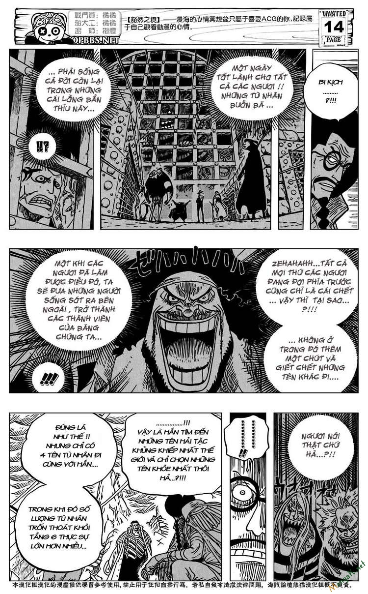 One Piece - Chương 581