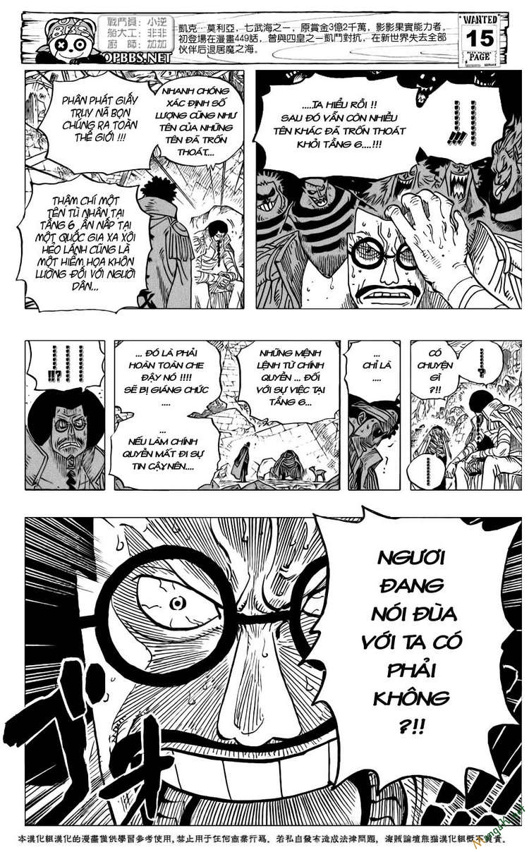 One Piece - Chương 581