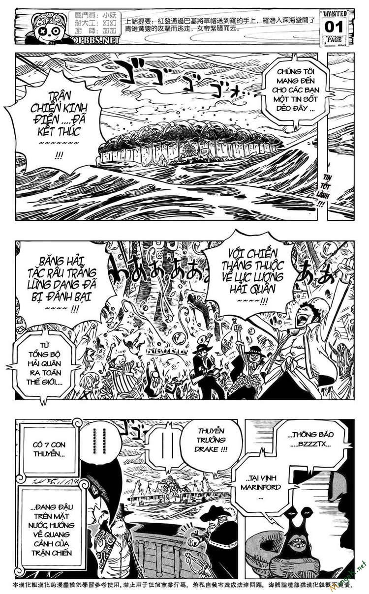 One Piece - Chương 581