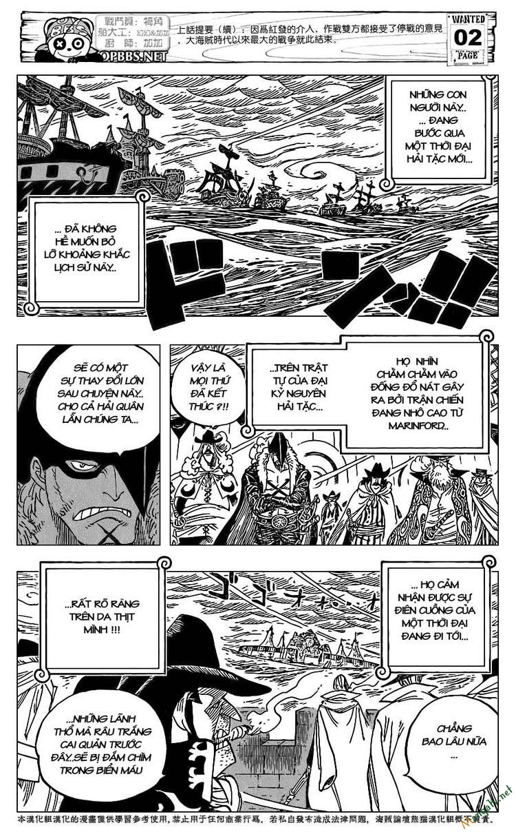 One Piece - Chương 581