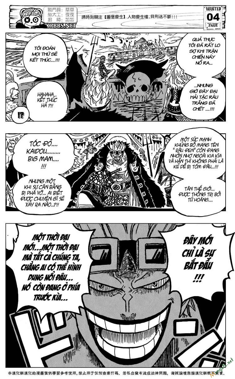One Piece - Chương 581