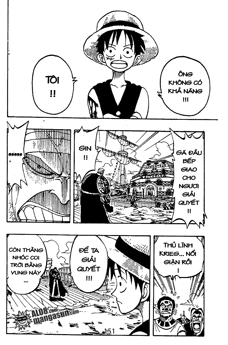 One Piece - Chương 60