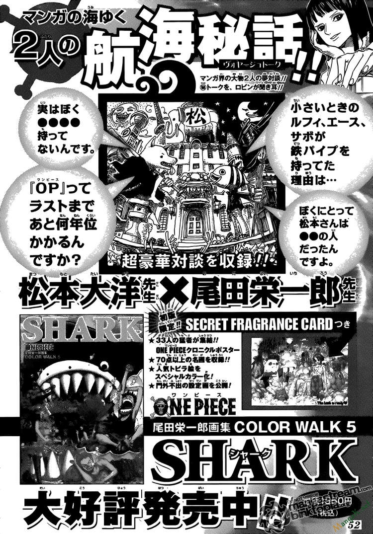 One Piece - Chương 607