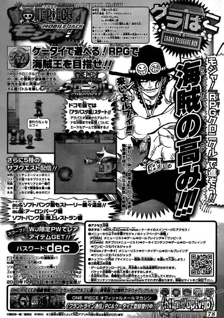 One Piece - Chương 608