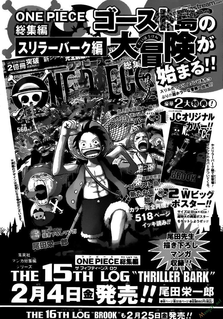 One Piece - Chương 611