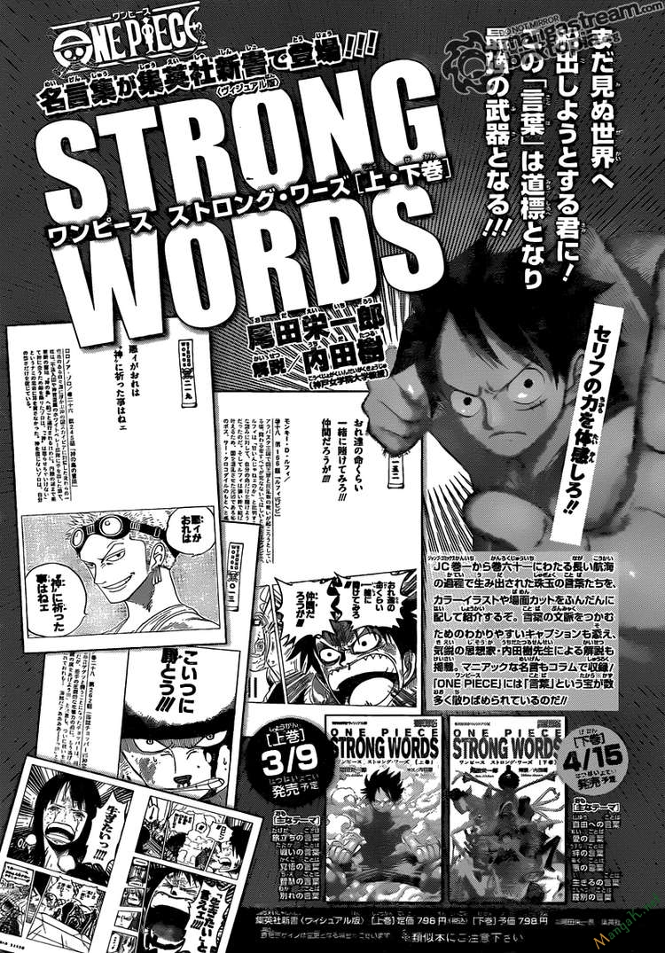 One Piece - Chương 616