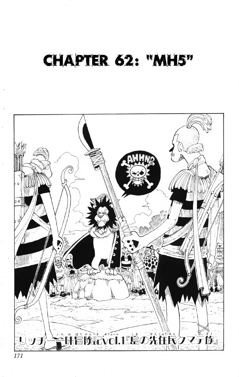 One Piece - Chương 62