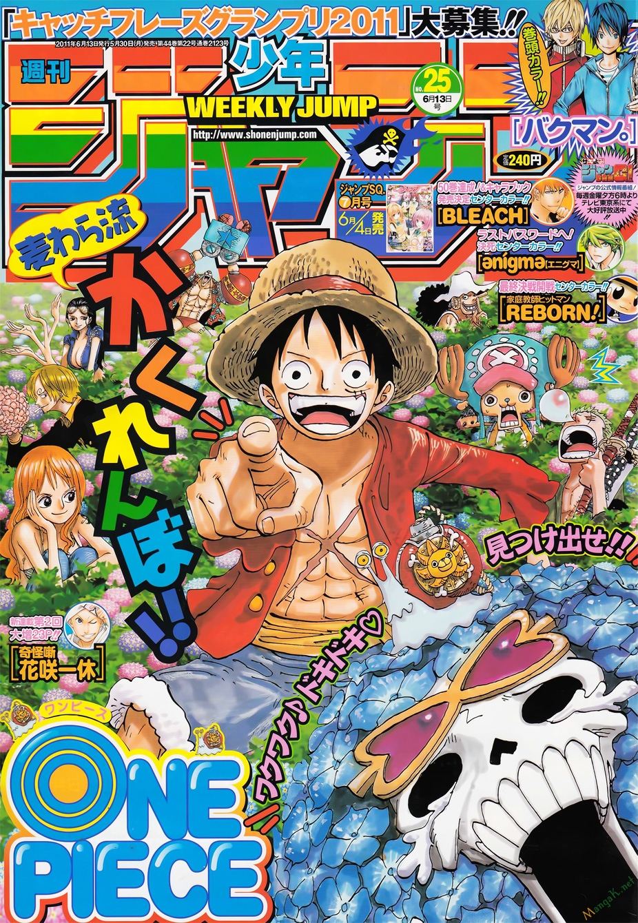 One Piece - Chương 626