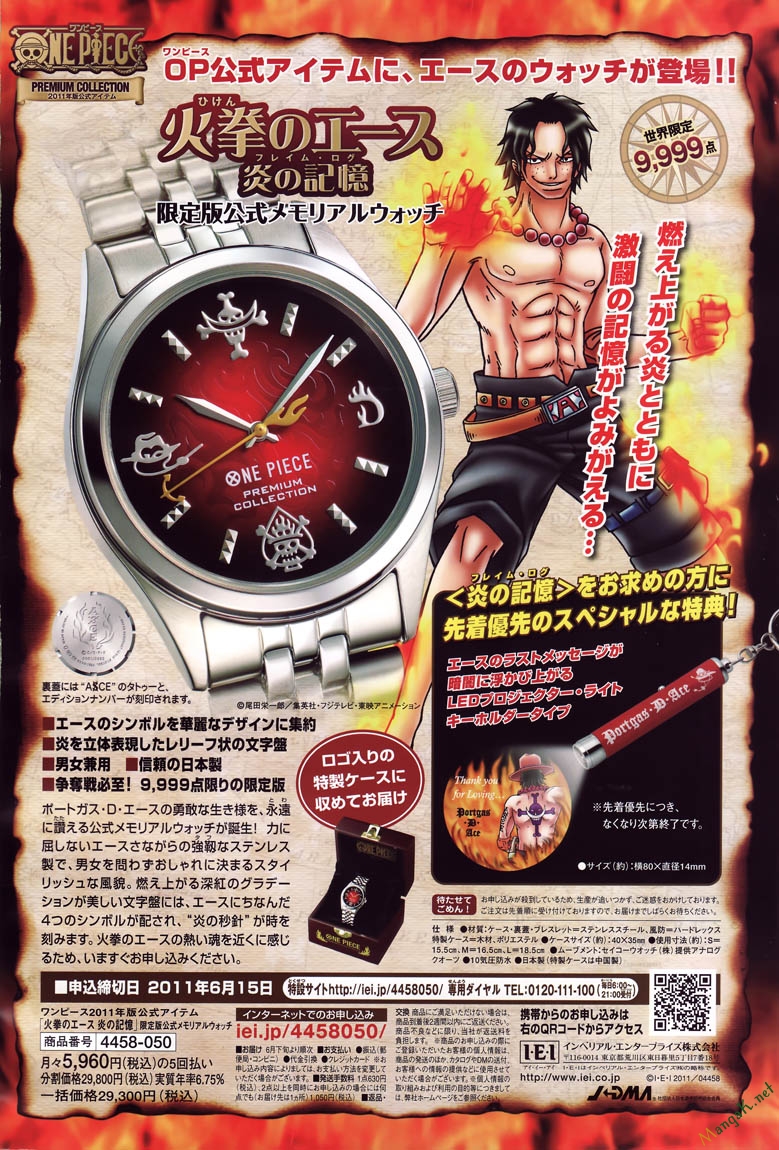One Piece - Chương 626