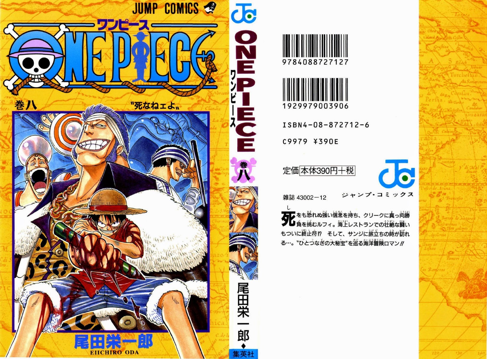 One Piece - Chương 63