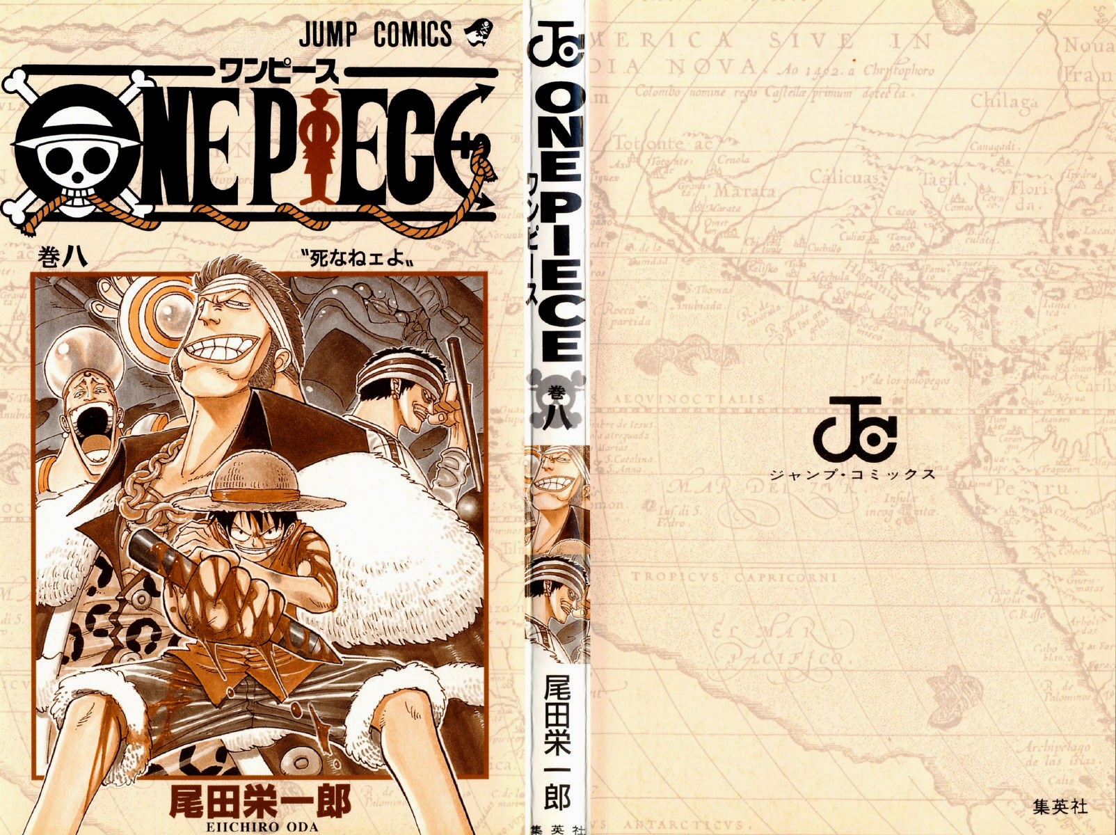 One Piece - Chương 63