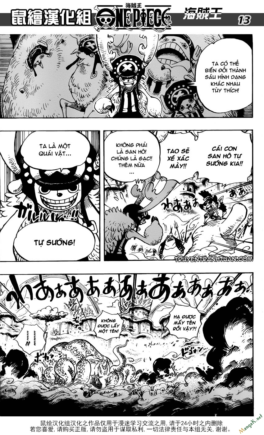 One Piece - Chương 636