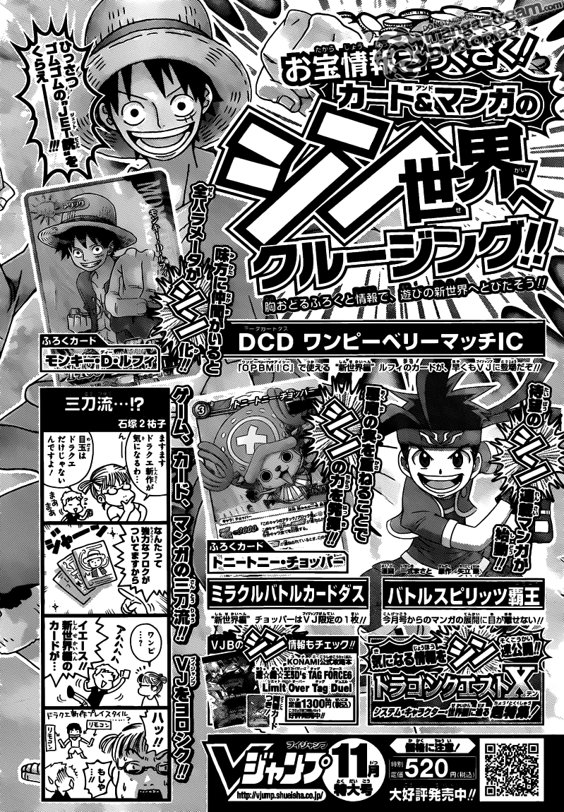 One Piece - Chương 640