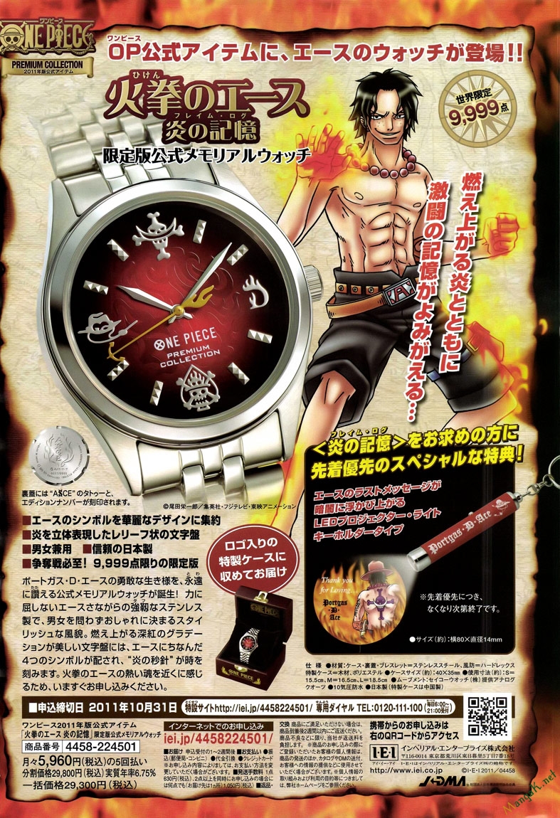 One Piece - Chương 641