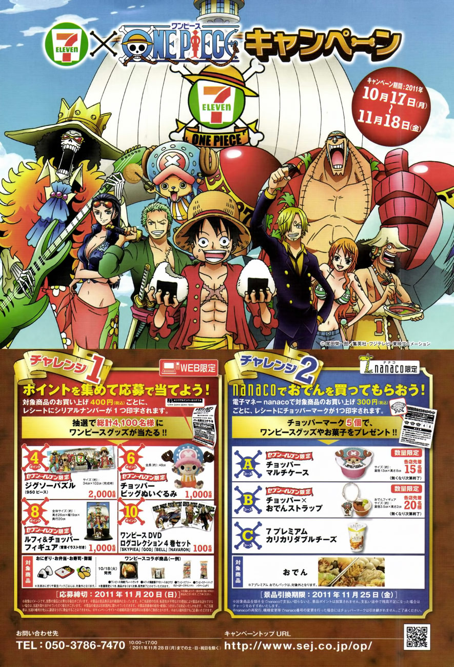 One Piece - Chương 642
