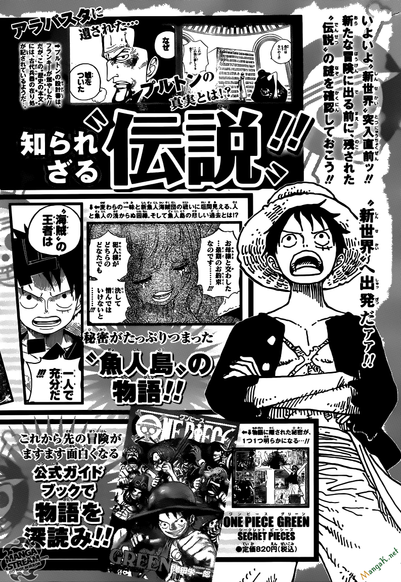 One Piece - Chương 651