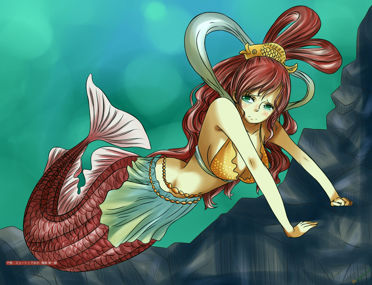 One Piece - Chương 652