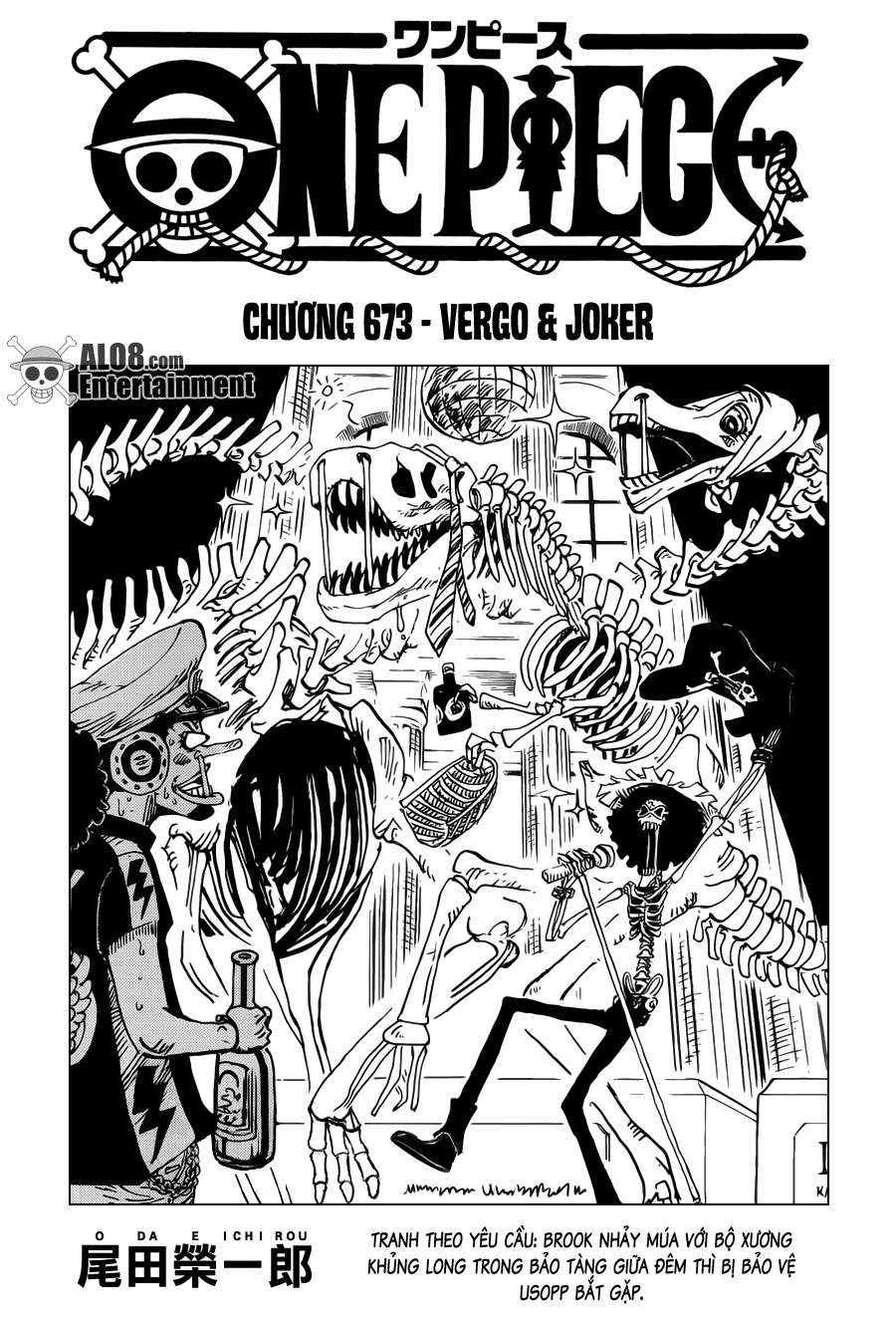 One Piece - Chương 673
