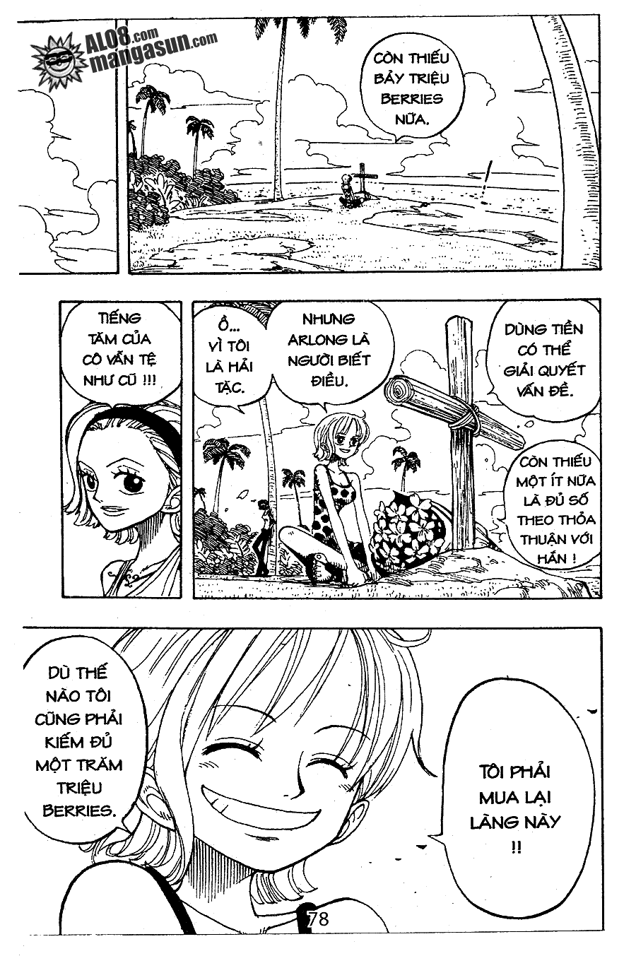 One Piece - Chương 72