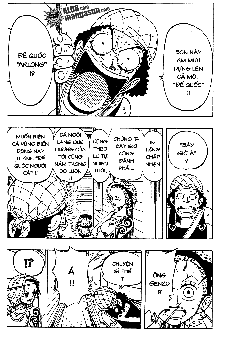 One Piece - Chương 72