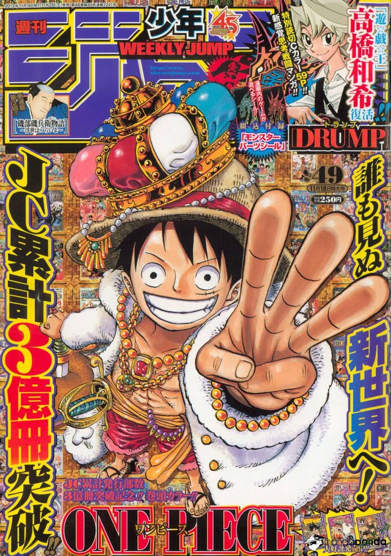 One Piece - Chương 726