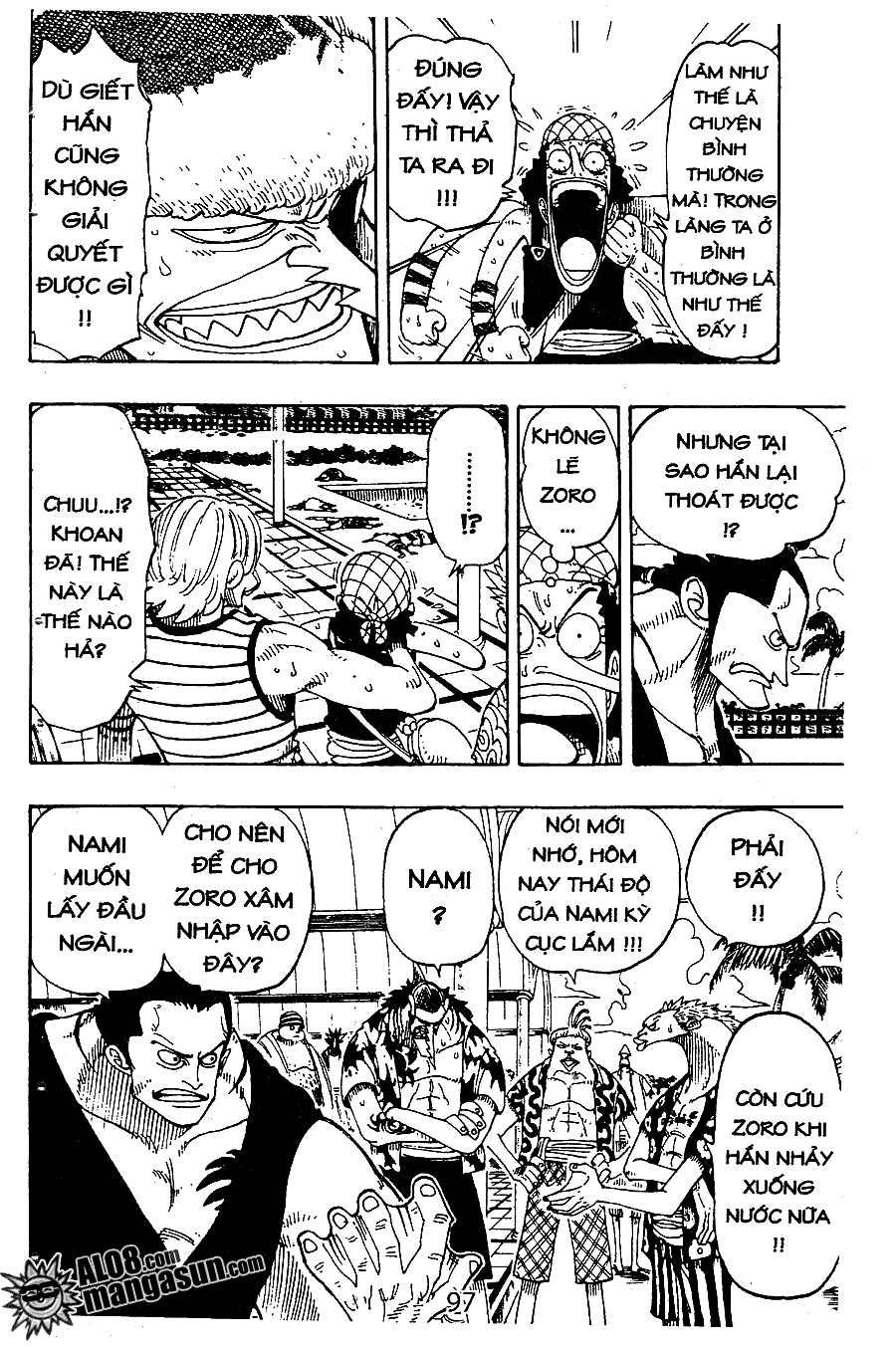 One Piece - Chương 73