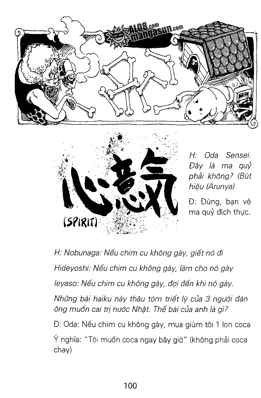 One Piece - Chương 73