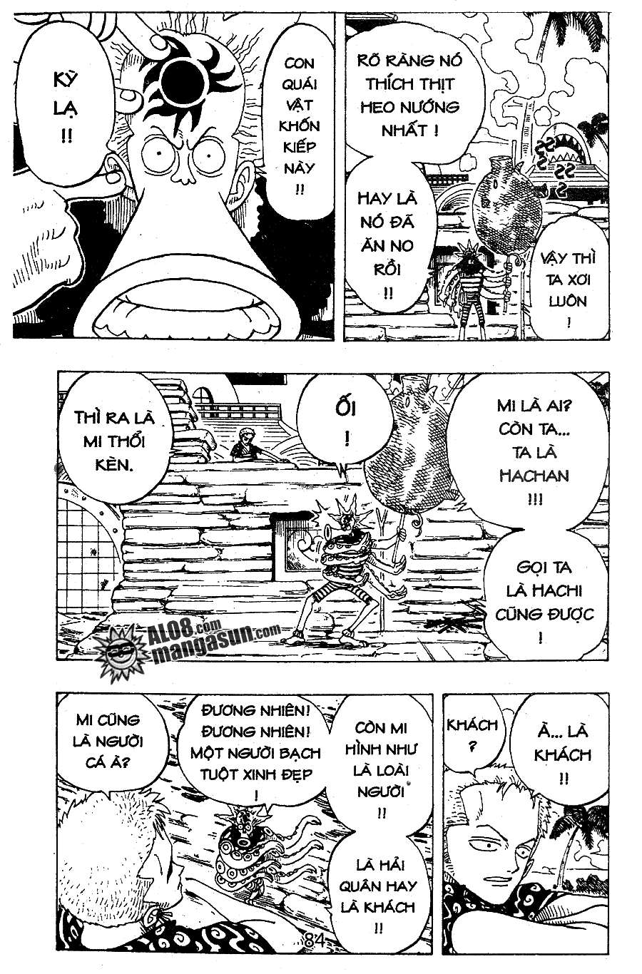 One Piece - Chương 73