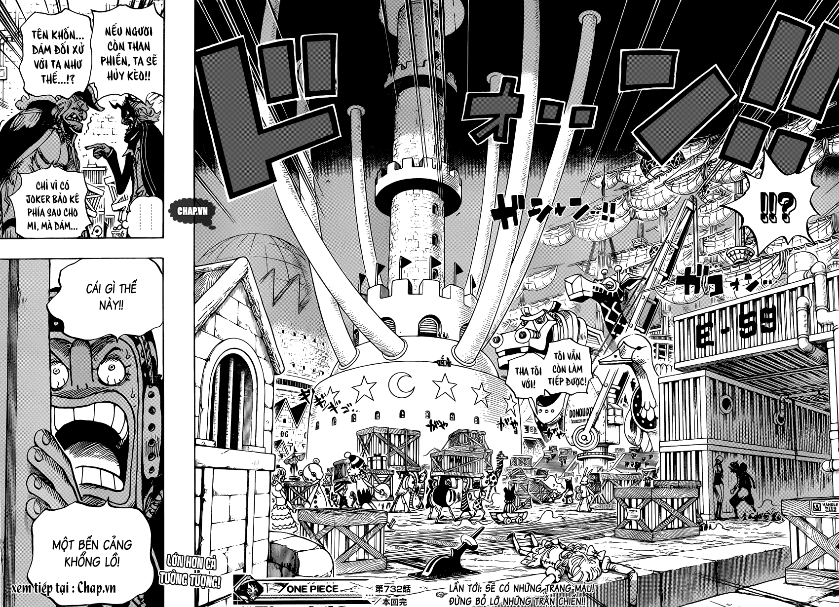 One Piece - Chương 732