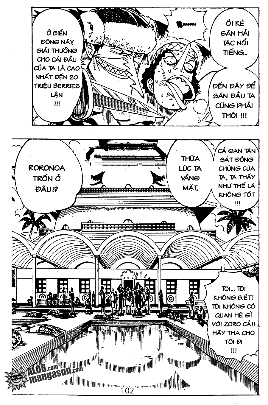 One Piece - Chương 74