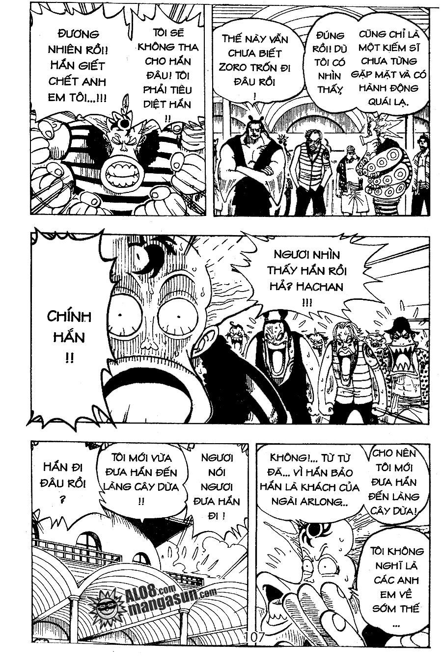 One Piece - Chương 74