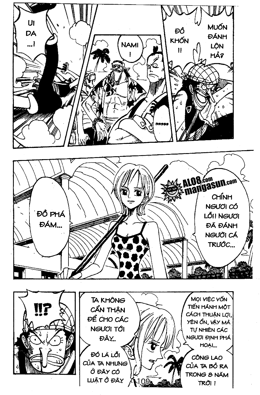 One Piece - Chương 74