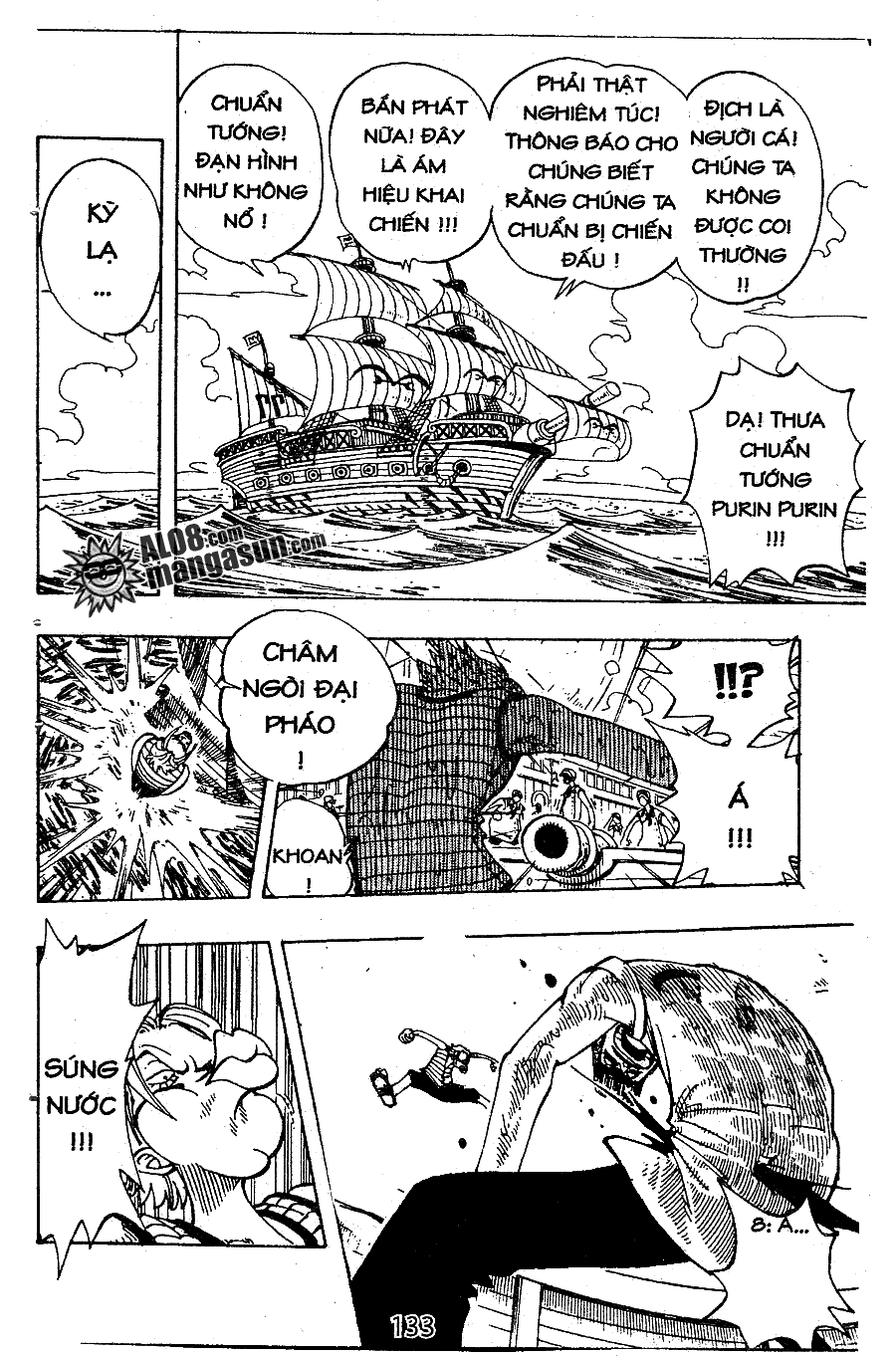 One Piece - Chương 75